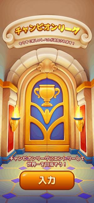 Chiaki Arimaの写メ日記｜エレガント 川崎高級店ソープ