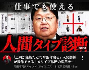 Chiaki Arimaの写メ日記｜エレガント 吉原高級店ソープ