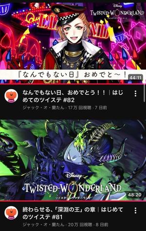 Chiaki Arimaの写メ日記｜エレガント 吉原高級店ソープ