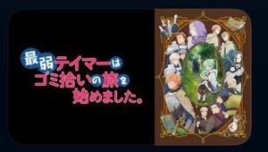 Chiaki Arimaの写メ日記｜エレガント 川崎高級店ソープ