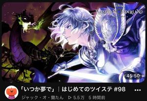 Chiaki Arimaの写メ日記｜エレガント 川崎高級店ソープ