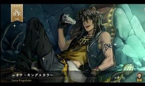 Chiaki Arimaの写メ日記｜エレガント 川崎高級店ソープ