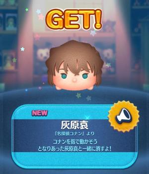 Chiaki Arimaの写メ日記｜エレガント 川崎高級店ソープ