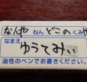 Chiaki Arimaの写メ日記｜エレガント 川崎高級店ソープ