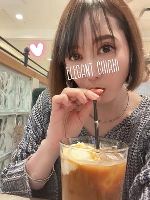 Chiaki Arimaの写メ日記｜エレガント 川崎高級店ソープ