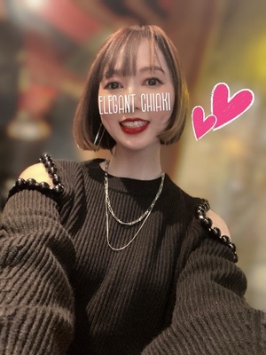 Chiaki Arimaの写メ日記｜エレガント 川崎高級店ソープ