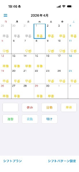 Maiko Kinouchiの写メ日記｜エレガント 川崎高級店ソープ