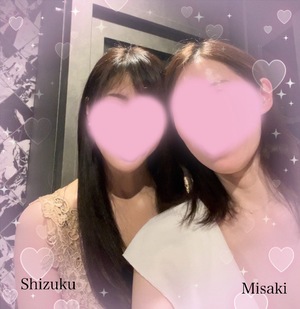 Misaki Arimuraの写メ日記｜エレガント 吉原高級店ソープ