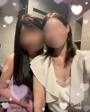 Misaki Arimuraの写メ日記｜エレガント 川崎高級店ソープ