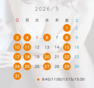 Misaki Arimuraの写メ日記｜エレガント 川崎高級店ソープ