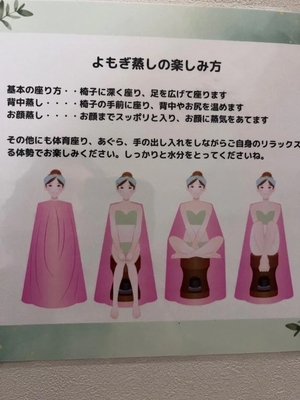 Misaki Arimuraの写メ日記|エレガント 吉原高級店ソープ
