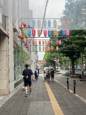 Akane Niikuraの写メ日記｜エレガント 川崎高級店ソープ