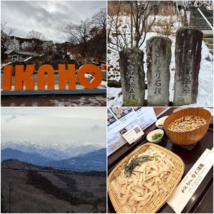 Ren Saotomeの写メ日記｜エレガント 吉原高級店ソープ