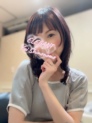 Yui Shinonomeの写メ日記｜エレガント 川崎高級店ソープ