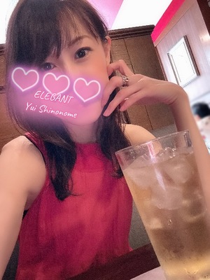Yui Shinonomeの写メ日記｜エレガント 川崎高級店ソープ