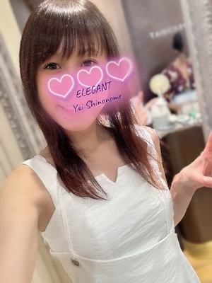Yui Shinonomeの写メ日記｜エレガント 吉原高級店ソープ
