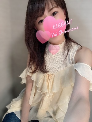 Yui Shinonomeの写メ日記｜エレガント 吉原高級店ソープ
