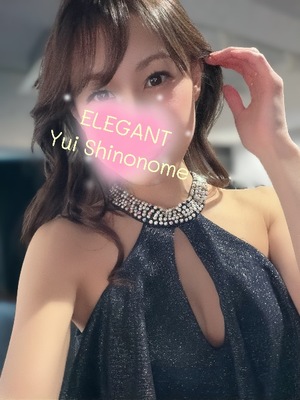 Yui Shinonomeの写メ日記｜エレガント 吉原高級店ソープ