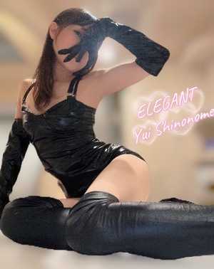 Yui Shinonomeの写メ日記｜エレガント 川崎高級店ソープ