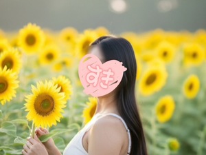 Ichika Amaneの写メ日記｜エレガント 川崎高級店ソープ
