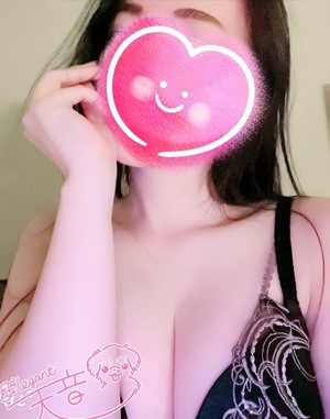 Ichika Amaneの写メ日記｜エレガント 吉原高級店ソープ