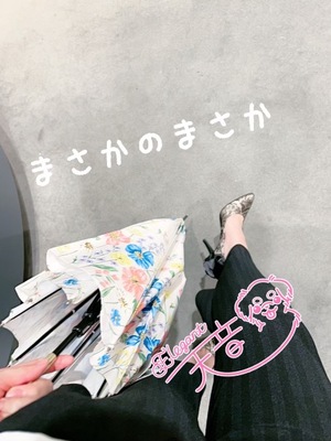 Ichika Amaneの写メ日記｜エレガント 吉原高級店ソープ