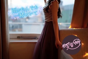 Ichika Amaneの写メ日記｜エレガント 川崎高級店ソープ