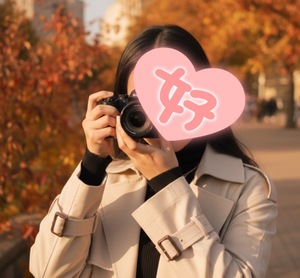 Ichika Amaneの写メ日記｜エレガント 川崎高級店ソープ