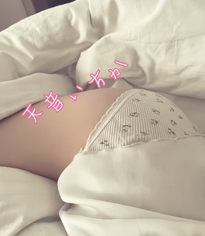 Ichika Amaneの写メ日記｜エレガント 川崎高級店ソープ