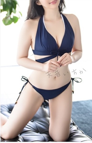 Ichika Amaneの写メ日記｜エレガント 吉原高級店ソープ