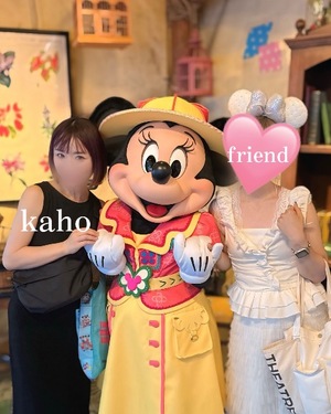 Kaho Hiiragiの写メ日記｜エレガント 吉原高級店ソープ