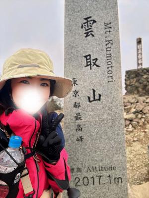 Machi Katsuragiの写メ日記｜エレガント 吉原高級店ソープ