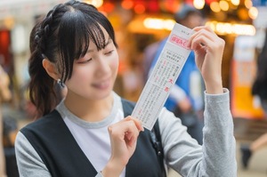 Mae Yashiroの写メ日記｜エレガント 吉原高級店ソープ