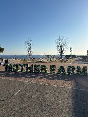 Yu Shiraneの写メ日記｜エレガント 吉原高級店ソープ