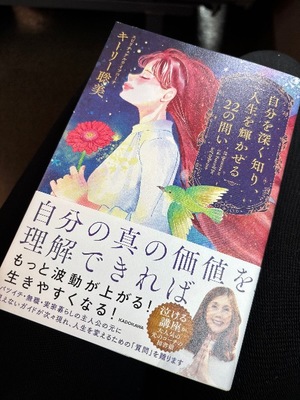 Yu Shiraneの写メ日記｜エレガント 吉原高級店ソープ