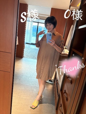Keiko Kamiyaの写メ日記｜エレガント 吉原高級店ソープ