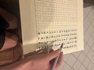 Keiko Kamiyaの写メ日記｜エレガント 吉原高級店ソープ