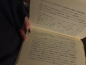 Keiko Kamiyaの写メ日記｜エレガント 吉原高級店ソープ