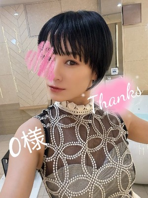 Keiko Kamiyaの写メ日記｜エレガント 吉原高級店ソープ