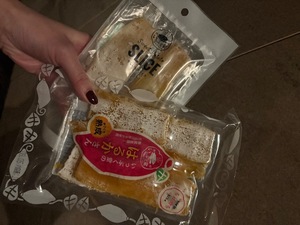 Keiko Kamiyaの写メ日記｜エレガント 川崎高級店ソープ