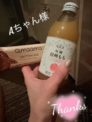 Keiko Kamiyaの写メ日記｜エレガント 川崎高級店ソープ