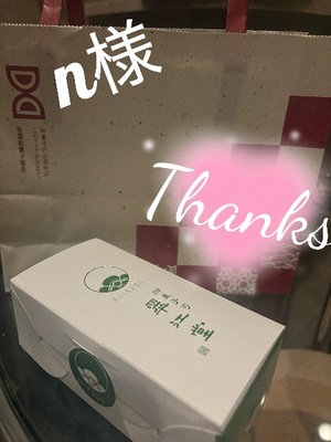 Keiko Kamiyaの写メ日記｜エレガント 川崎高級店ソープ