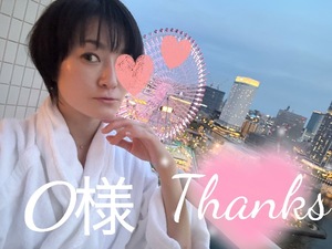 Keiko Kamiyaの写メ日記｜エレガント 吉原高級店ソープ