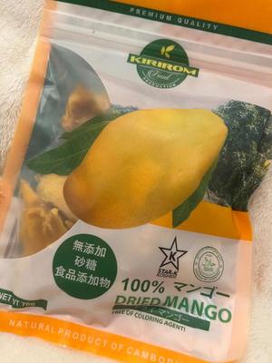 Mami Nonakaの写メ日記｜エレガント 吉原高級店ソープ