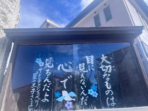 Mami Nonakaの写メ日記｜エレガント 吉原高級店ソープ
