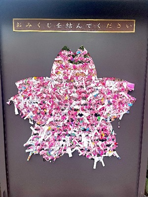 Mami Nonakaの写メ日記｜エレガント 吉原高級店ソープ