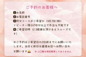 Sanae Himuroの写メ日記｜エレガント 吉原高級店ソープ