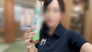 Sanae Himuroの写メ日記｜エレガント 川崎高級店ソープ