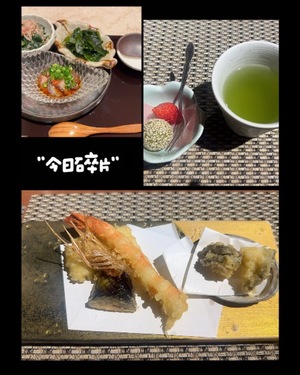 Sanae Himuroの写メ日記｜エレガント 吉原高級店ソープ