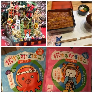 Sanae Himuroの写メ日記｜エレガント 吉原高級店ソープ